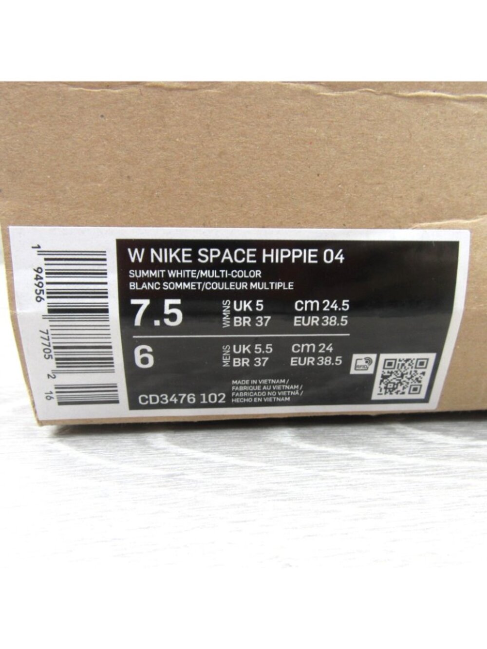 Nike Space Hippie 04 Women's Shoes Size 7.5 Summit White Multi NEW - Picture 15 of 16